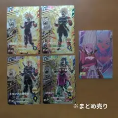 ドラゴンボールスーパーダイバーズ　５弾　ピックアップレア　まとめ売り