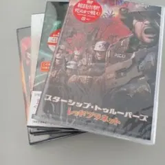 未開封4枚DVD スターシップ・トゥルーパーズ レッドプラネット(など