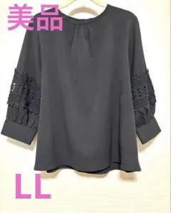 最終価格‼️【美品】grove 袖レース使い七分袖 楊柳ブラウス