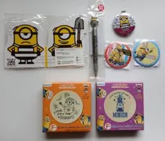 ミニオンズ 一番くじ 劇場限定 文具 まとめセット
