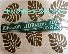 Item thumbnail for item 73b6cb72-a776-4229-bcbf-6d47a5251e5b