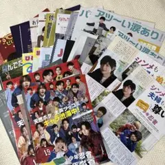 ☆*☆様 少年忍者　雑誌　切り抜き　大量！レア？⭐︎昭和　ジャニーズ⭐︎細かい切 ②少年忍者 雑誌 切り抜き 大量！レア？⭐︎昭和⭐︎ ジャニーズ