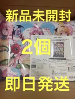 2026年最新】ToLoveる プレイマットの人気アイテム - メルカリ