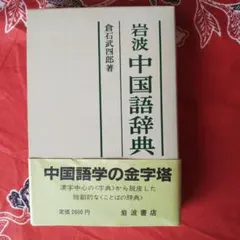 Con2様 リクエスト 2点 まとめ商品