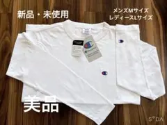 Champion 長袖ロンT メンズM ホワイト
