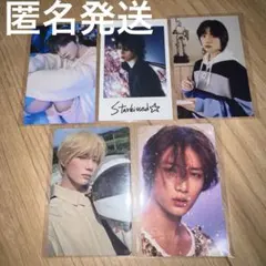 TXT ボムギュ トレカ まとめ売り 5枚セット - メルカリ