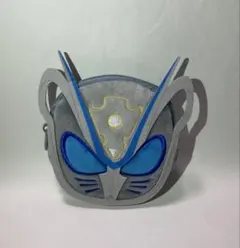 仮面ライダーマイス ＆ 仮面ライダーゼッツ フェイスポーチ　音澄宙　（新品）