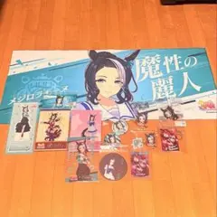 2026年最新】ウマ娘 応援タオル ラモーヌの人気アイテム - メルカリ