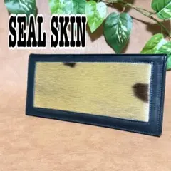 【美品】シールスキン 長財布 本革 ハラコ ファー レザー カナダ製 ブラック