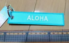 ハワイ限定 フライトタグ ラゲッジタグ ALOHA 飛行機