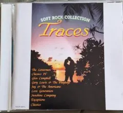 国内CD『VA/SOFT ROCK Collection Traces』山下達郎