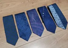 ネクタイ　まとめ売り　ダークブルー系　5本セット