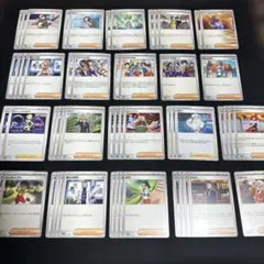 ポケモンカード ノーマル　サポート　トレーナーズ　まとめ⑥ アオキ　クラベル