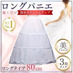 Item thumbnail for item 096f2394-939d-45ff-9c3f-ac2c0efd61c2