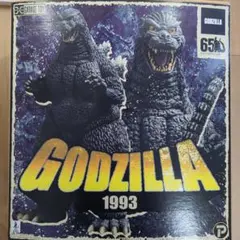 Item thumbnail for item 02540c5d-5aca-4b81-ba17-d62a6d666efc