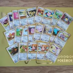 ポケモンカード 旧裏面 まとめ売り 28枚セット - メルカリ