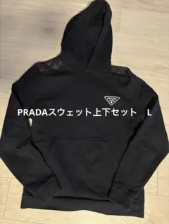 2026年最新】PRADA カラー：ブラック系 メンズ トレーナー・スウェット 