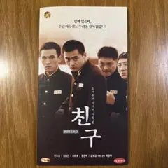 Item thumbnail for item b3e3ad81-1331-48df-8056-de1c760c105d