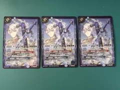 バトルスピリッツ Vジャンプ 特典 付録 プロモ 幽騎士爵ベルティーユ