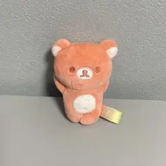 なないろてのりぬいぐるみ リラックマ 太陽