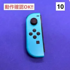 【最安値】JOY-CON (L) ネオンブルージョイコン左