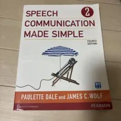 Speech Communication Made Simple2