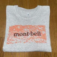 mont-bell モンベル 長袖Tシャツ グレー XS