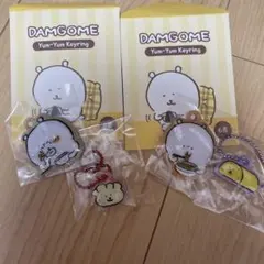 自分ツッコミくま 非売品 2点 自分ツッコミくま 非売品 2点 ナガノのくま（自分ツッコミくま