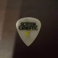 Item thumbnail for item d854a3a1-4245-4e0b-831b-a476f1e78eb7