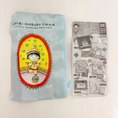 치비 마루코 짱 파우치 & 돈주머니 츠야사라 셀렉션 파우치 C