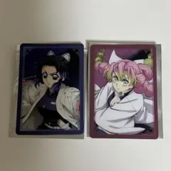 鬼滅の刃 箔押しランダムカード 胡蝶しのぶ 甘露寺蜜璃