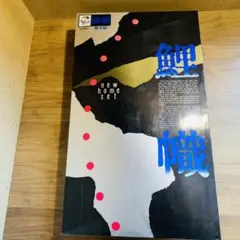 Item thumbnail for item 81467b02-fb45-41aa-be3f-93c1ac54d581