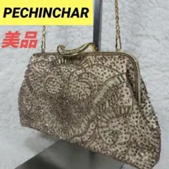 Item thumbnail for item bd05b848-4256-4b9b-aa7b-a246fa851300