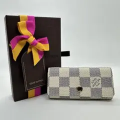 《未使用品》 ルイヴィトン ダミエ アズール ミュルティクレ4 キーケース