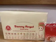 ソニーエンジェル　ストローベリーラブシリーズ　1箱　ボックス Sonny Angel mini figure Strawberry Love Series ストロベリーラブ