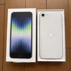 2026年最新】iphone se 第3世代 64 新品未使用ホワイトの人気アイテム