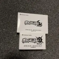 新品未開封ポケモン　サン　ムーン　オリジナルフィギュアセット