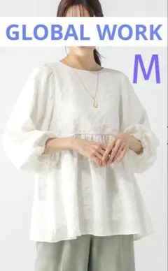 グローバルワーク　お手入れラクラクジャガードペプラム　ブラウス　オフM 【美品】