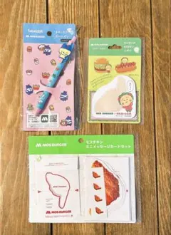 モスバーガー モスワイワイセットグッズ 3点セット