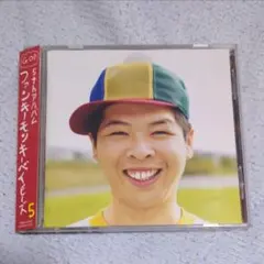 Item thumbnail for item 5508101c-edd6-4d87-9deb-1abde628e96c