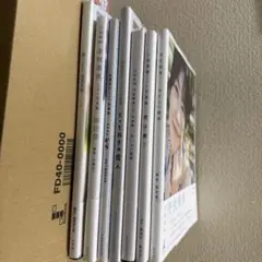 日向坂　写真集　まとめ売り