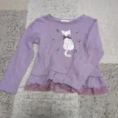 むーのんのん　長袖カットソー　130cm