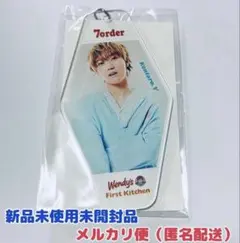 7ORDER ウェンディーズ ファーストキッチン 安井謙太郎 キーホルダー