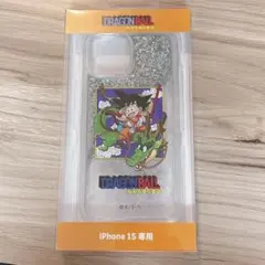 Item thumbnail for item 7e1ec8f8-597c-42ba-81ee-6c1c1ff38f8b