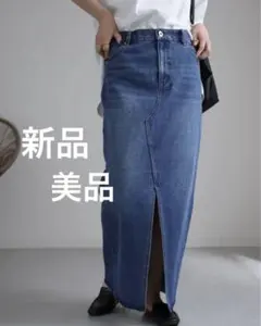 新品　フロントスリットデニムスカート