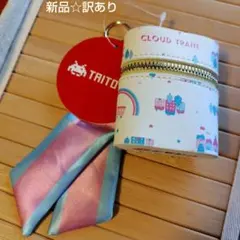 シモジマ スカーフ付きポーチ《トレイン1個》タイトー限定品(訳ありです)新品
