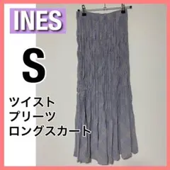 イネス ツロングスカート プリーツスカート ツイストスカート マキシスカート 紫