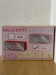 appy様 リクエスト 2点 まとめ商品