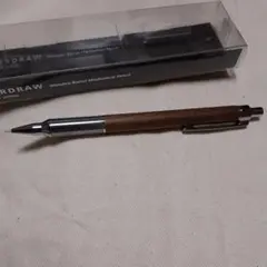 ラダイト エバードロー ウォールナットシャーペン
