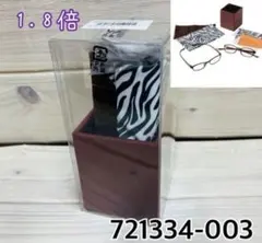 レオまま様 リクエスト 2点 まとめ商品